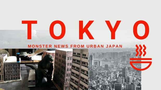Godzilla rages over Tokyo